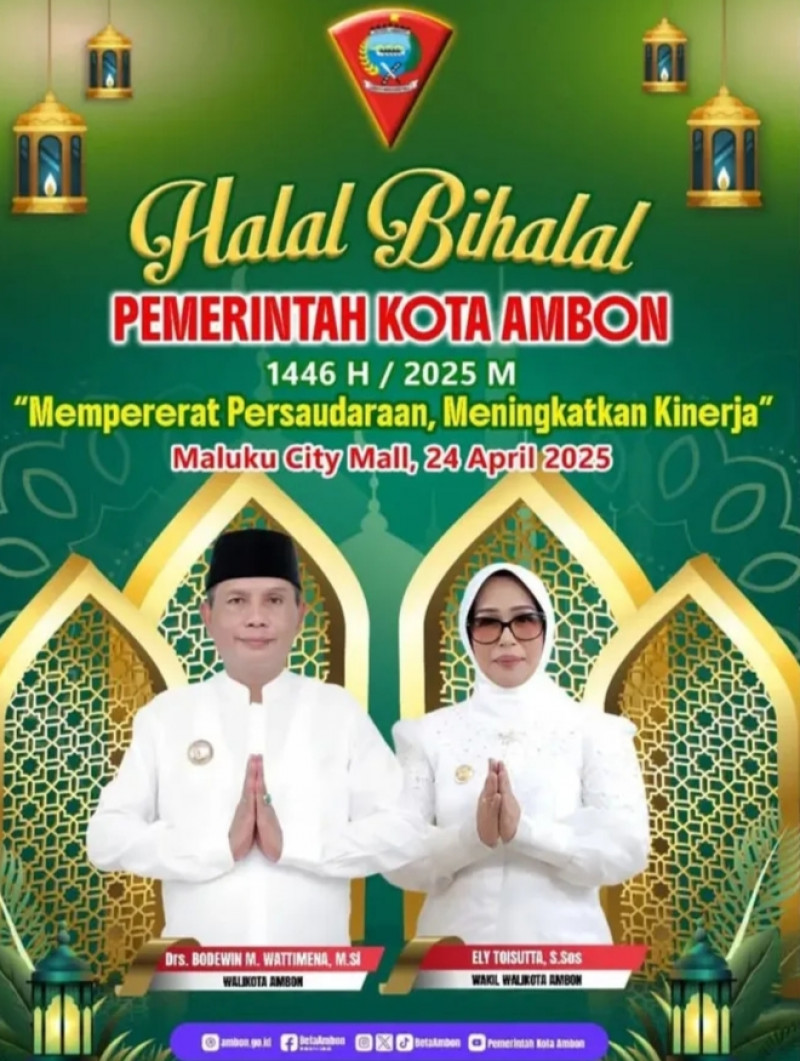 Halal Bihala