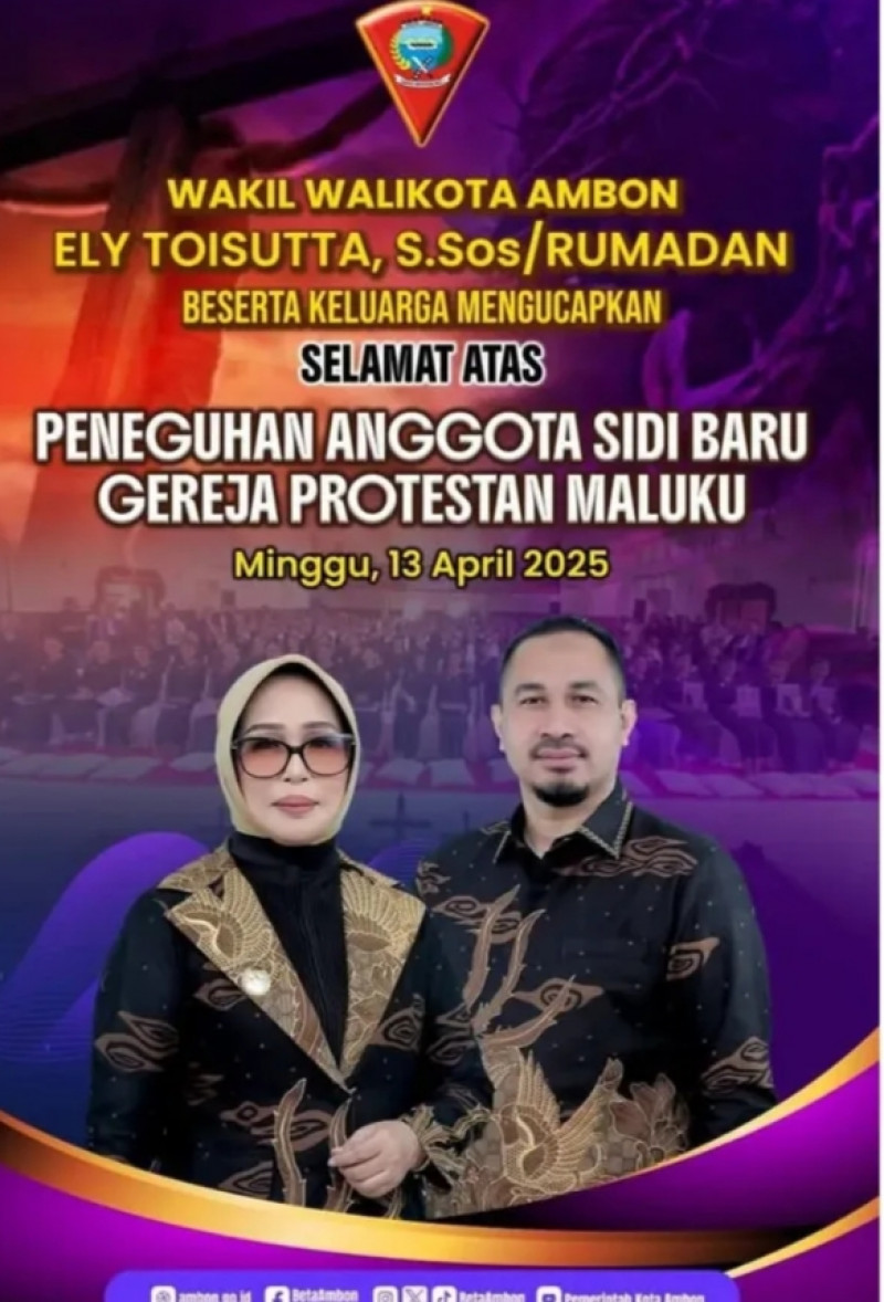 Peneguhan Anggota Sidi Baru