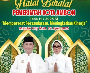 Halal Bihala